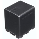 Camera accu VW-VBN260 - Origineel Panasonic