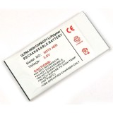 Accu voor Motorola A830, A835, A920, A925
