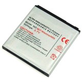 Accu voor o.a. Motorola Milestone 2, Droid2 (BP6X)