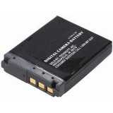 Camera accu NP-FR1 voor Sony fotocamera