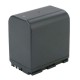 Camera accu BP-535 voor Canon videocamera
