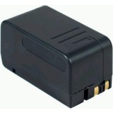 Camera accu BP-726 voor Canon videocamera - NiMH