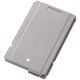 Camera accu NP-FA50 voor Sony videocamera