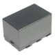 Camera accu BN-V312U voor JVC videocamera - extra