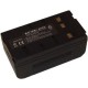 Camera accu BN-V24U voor JVC videocamera - NiMH