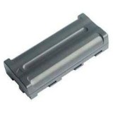 Camera accu BT-L225 voor Sharp videocamera